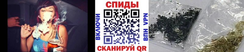 маркетплейс телеграм  где купить наркотик  Мантурово  БУТИРАТ GHB 