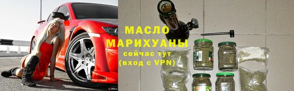 дурь Балахна