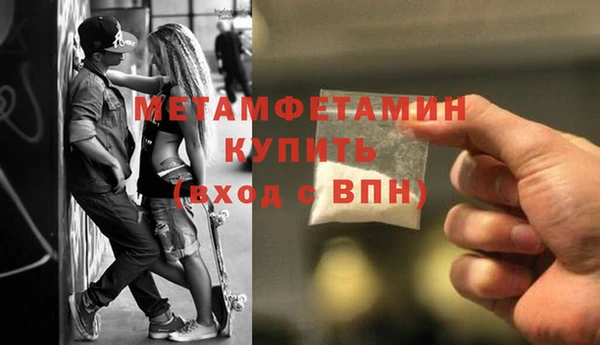 прущая мука Остров