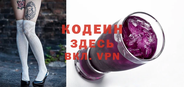 дурь Балахна