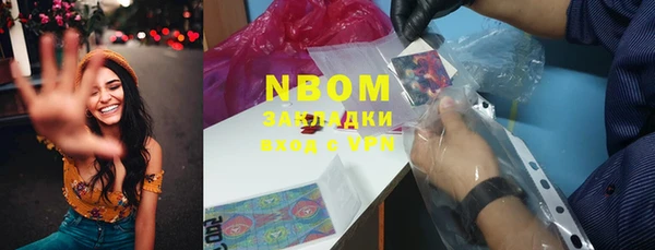 Альфа ПВП Баксан