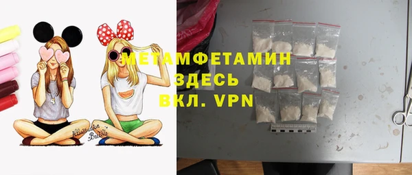 дурь Балахна