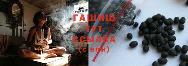 стаф Балабаново