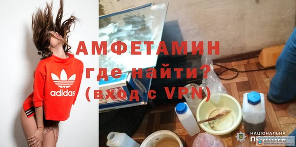 дурь Балахна