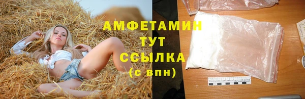 прущая мука Остров
