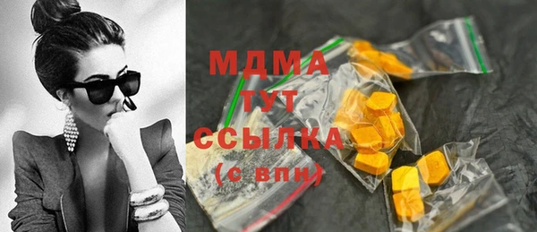 дурь Балахна