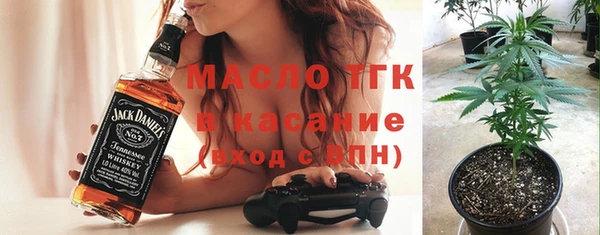 стаф Балабаново