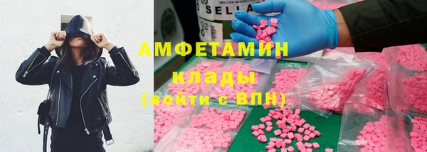 стаф Балабаново