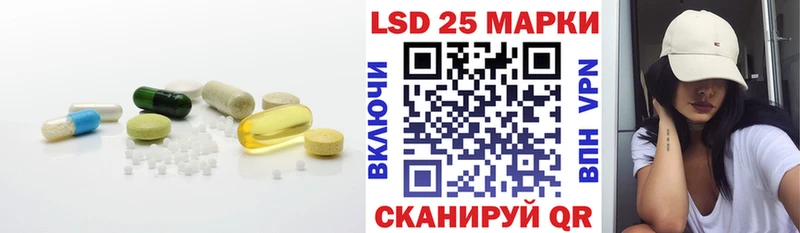 даркнет сайт  KRAKEN сайт  Лсд 25 экстази ecstasy  Мантурово 